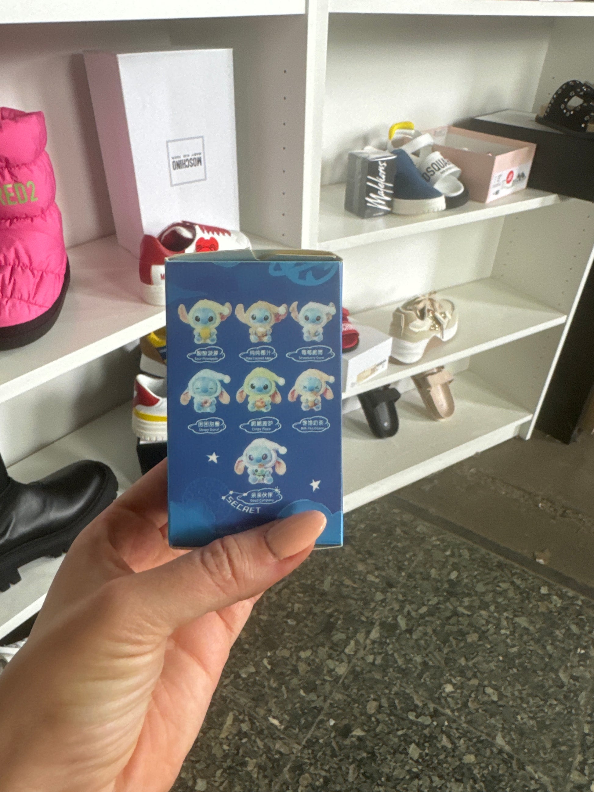 Mystery stitch sleutelhanger